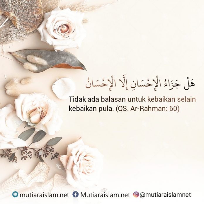 quote-islami-10-696x696