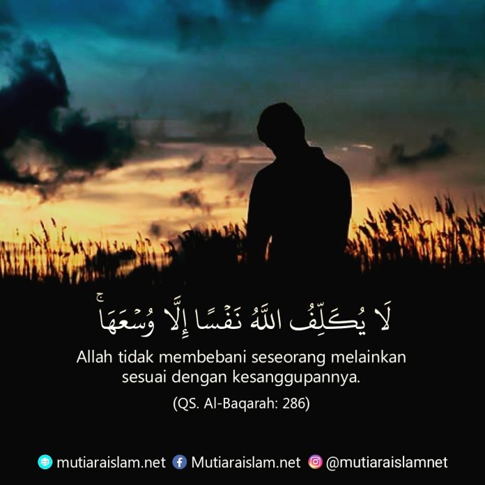 quote-islami-16-696x696