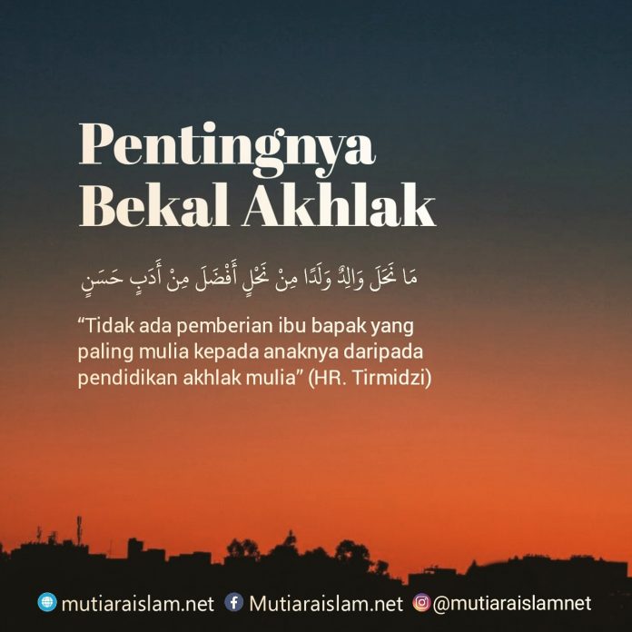 quote-islami-19-696x696