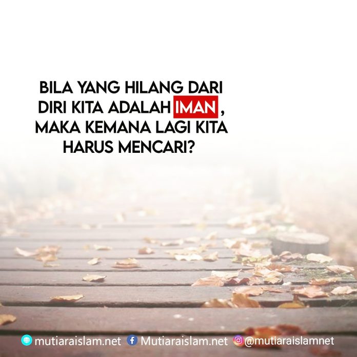 quote-islami-20-696x696