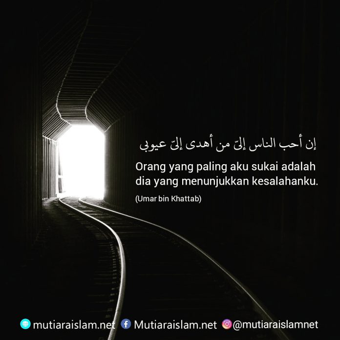 quote-islami-30-696x696