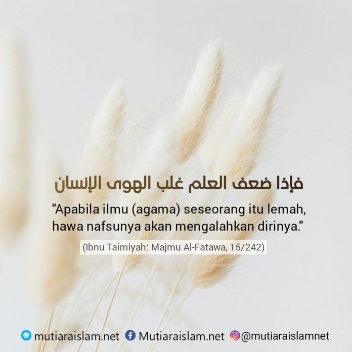 quote-islami-43-696x696