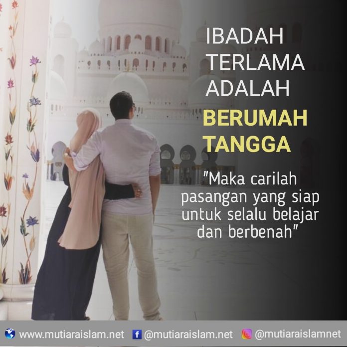 quote-islami-67-696x696