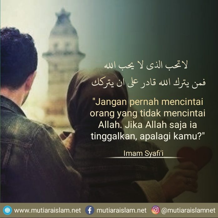 quote-islami-69-696x696