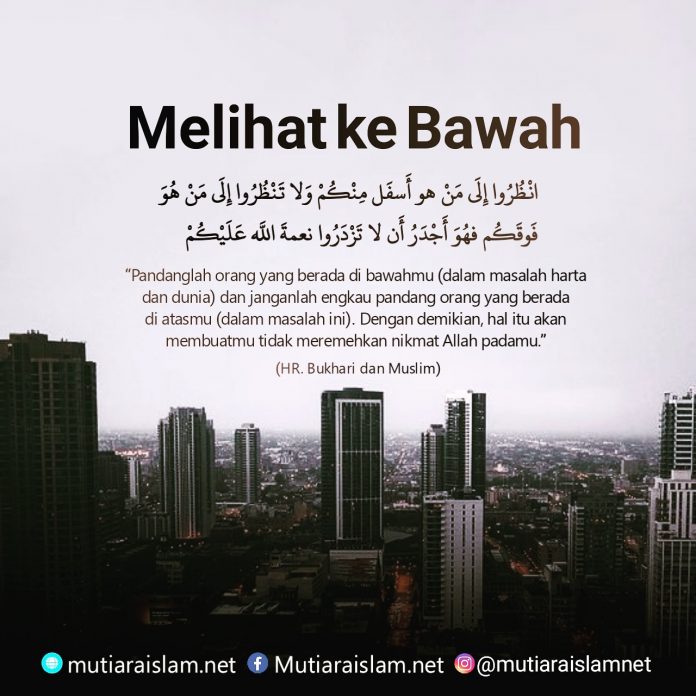 quote-islami-7-696x696